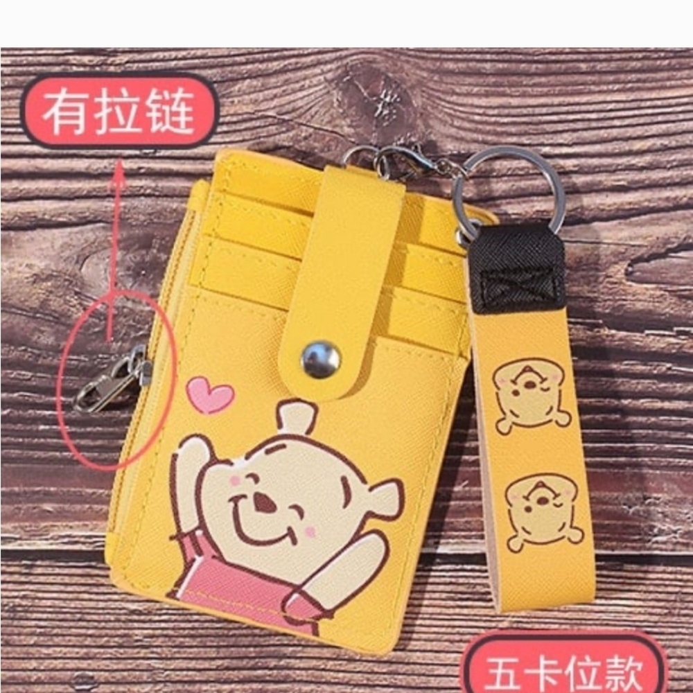 Winnie The Pooh Card Holder